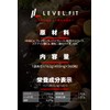 LEVEL FIT HMB クレアチン（特許成分クレアルカリン） サプリ100000mg（アンチドーピング認証済）360粒1袋