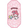 Skater BCV2-A Cot Cover, M, 23.6 x 51.2 inches (60