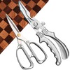 AUDAMI 2 Pack Kitchen Shears,Heavy Duty Stainless Steel All-Purpose Poultry