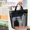 Town Wave Spa Bag, Gym Bag, Black, Mesh Material, Quick