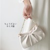 Lapimou Pearl Bag, Shoulder, Party, 2-Way, Large Capacity, Shoulder, Women's,