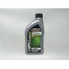 Cyclemax Full Synthetic Oil Change Kit fits 2023-2025 Kawasaki ELIMINATOR