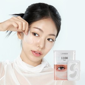 charde Eye Bag Lift 1100 Shot Reedle Patch - charde Eye Bag Lift 1100 Shot Reedle Patch