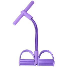 Smart Fitness Rope, 21 Fitness Resistance Bands-4 Tube Pedal Ankle pullers, Pedal pullers, Yoga Training Tension Rope, Fitness Rope, Home Slim Belly Yoga Pull Rope Sit-up Aid