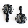 Sundried Pro MTB XC Pedals Lightweight Clipless Mountain Bike Pedals