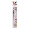 Kutsuwa HS17A STAD Math Ruler, 6.7 inches (17 cm)