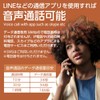 Docomo Prepaid SIM Japan 25 GB 90 days sim Prepaid