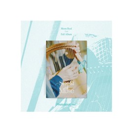 Dreamus MOONBYUL MAMAMOO - 1st Full Album Starlit of Muse [Photobook ver.] (+ 1 Folded Poster), L200002889