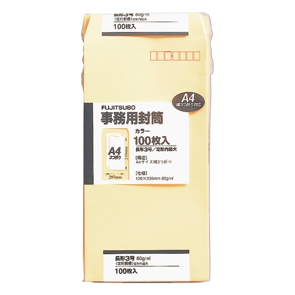 Marui PN-138C Envelopes, Long No. 3, Color Envelopes, Cream, 100