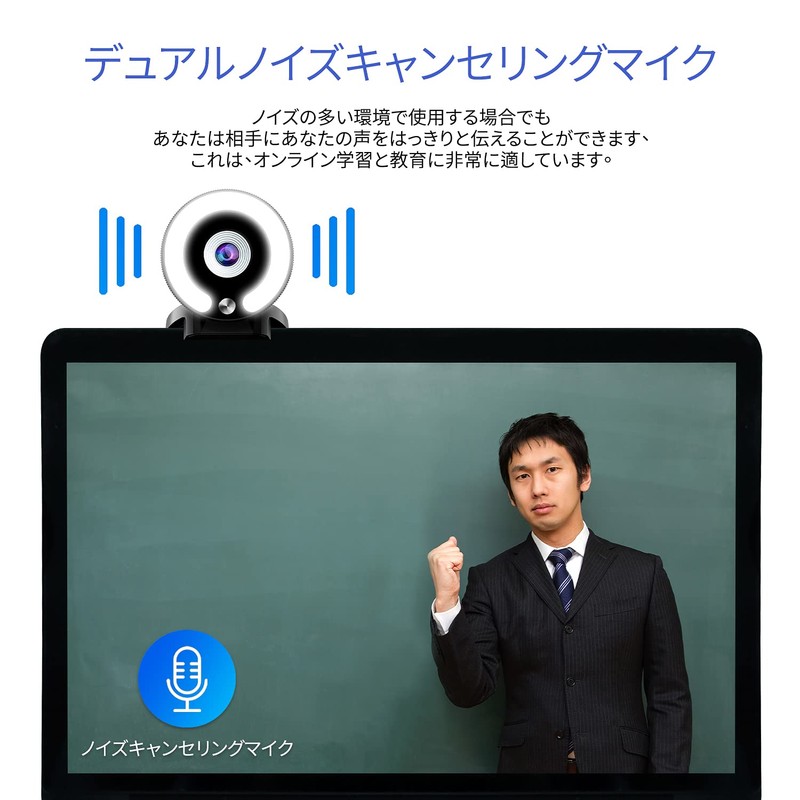 AiGouGou 2K QHD Webcam Webcam Webcam with Built-In Microphone, 4