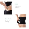 Mira Cross Stimulates Hips, Waist, Stomach, Pressure Points, Legs, Popular,