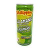 Philippine Brand Juices 250ml (Calamansi, 4 Pack)