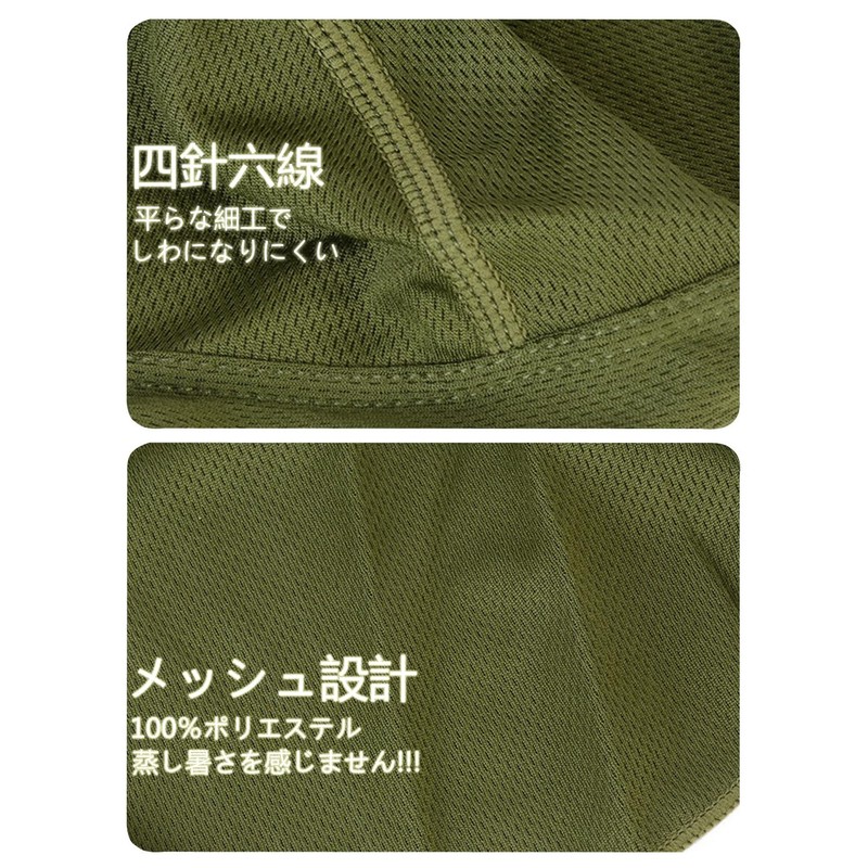 kakatrend Bandana Cap, Pirate Bandana, Hat, Quick Drying, Sweat Absorbent,