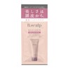 B.scalp Head Scrub HUG MYSELF 1 DAY TRIAL