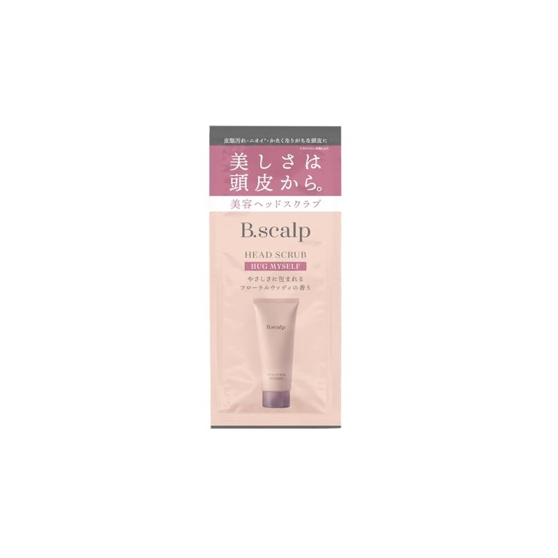 B.scalp Head Scrub HUG MYSELF 1 DAY TRIAL