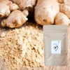 San'ta Rosa Ginger Powder, 3.5 oz (100 g), Ginger Powder,