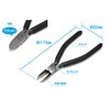 Wave Hobby Tool Series HT-393 HG Long Blade Nipper [Flat