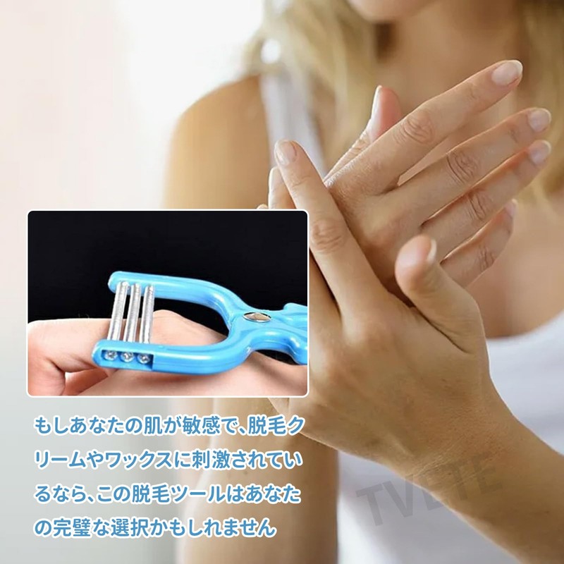 TVETE Face Hair Removal Facial Hair Remover Beard Forehead Eyebrow