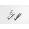 Takumi No Waza Green Bell G-1205 Clipper Nail () Renewal