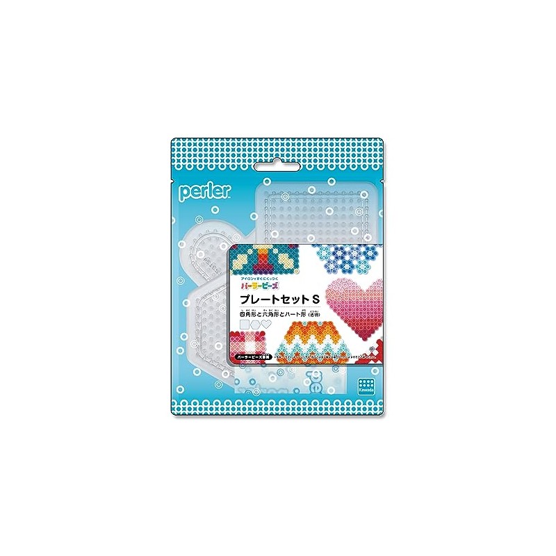 Kawada 80-30029 Perler Beads Plate Set, Small, Square, Hexagon, Heart