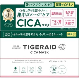 KOSE,Clear Turn Tiger Aid CICA Repair 30 Sheets,  Sheets Face Pack