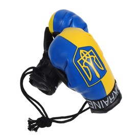 Cabilock Ukrainian Flag Boxing Gloves Keychain Sports Accessory Car Ornament Boxing Party Home Decor