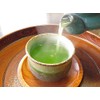 Shizuoka Green Tea No Daisan Rich Matcha Brown Rice Tea