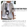 Kiu K372-175 Leopard Bag