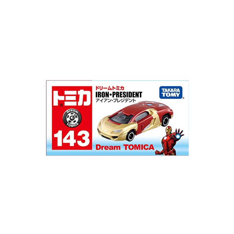 トミカ ドリームトミカ No.143 アイアン・プレジデント