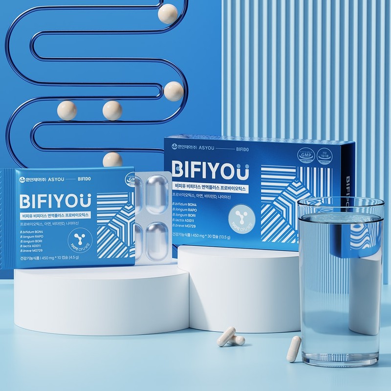 BPU Bifidus Immune Plus Probiotics 10 Billion Colon Lactobacillus (30