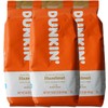 Dunkin' Donuts Ground Coffee 1 LB. Bag Multi Pack (Hazelnut,
