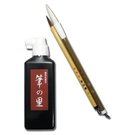 Shishodo Calligraphy Brush & Ink Set (Fine Red Hair, Thick White Hair Dharma Type, Calligraphy Liquid, 6.3 fl oz (180 ml)