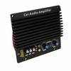12V Car Amplifier Board High Power Aluminum Alloy Subwoofer Plate