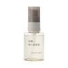 MUJI 83451295 Fermentation Serum, 1.7 fl oz (50 ml)