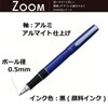 Tombow Rollerball Pen Zoom 505 ,Ball 0.5mm , Azule Blue