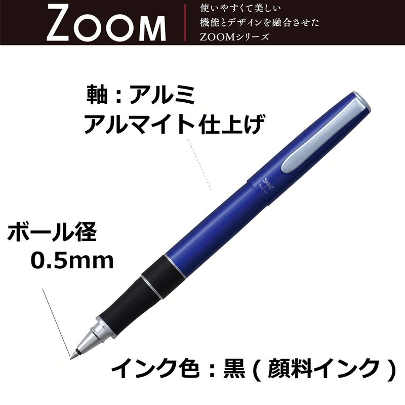 Tombow Rollerball Pen Zoom 505 ,Ball 0.5mm , Azule Blue