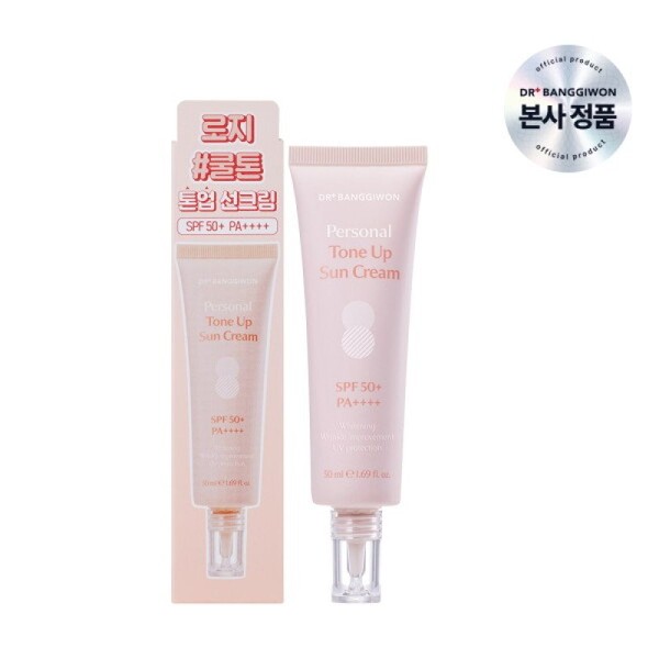 Personal Tone-Up Sunscreen 01 Rosy 50ml / Cool Tone /