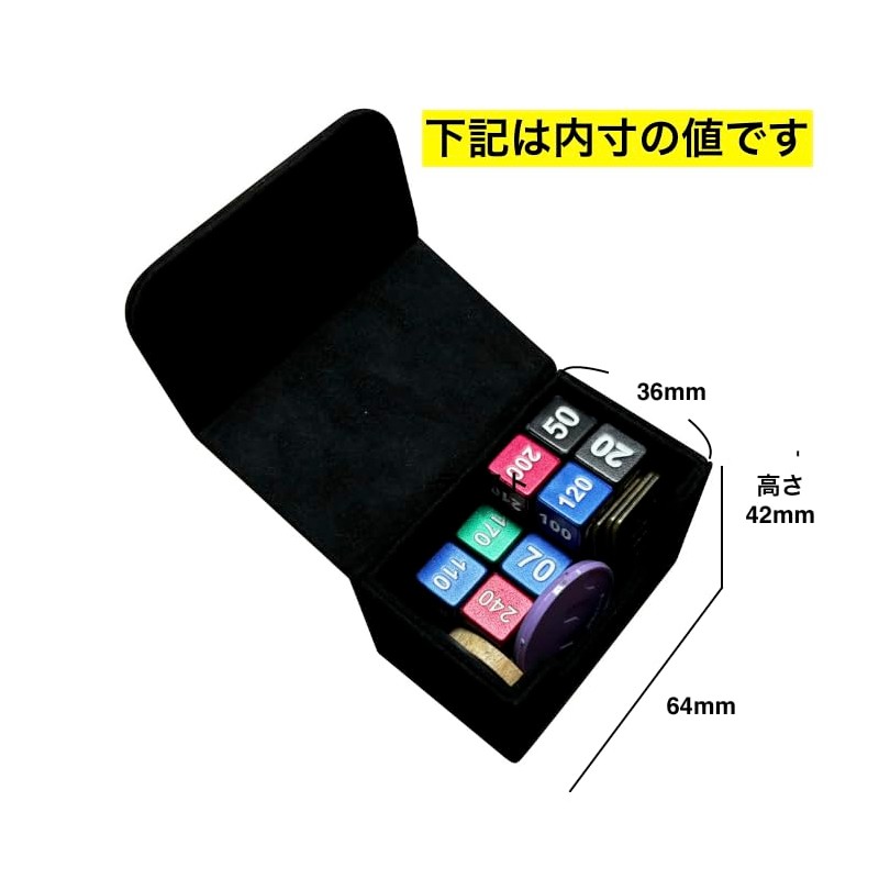 TOYGER All in One Deck Case, Playmat, and Small Items