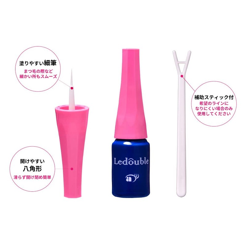Ledouvre 0.07 fl oz (2 ml) Set of 2 Double