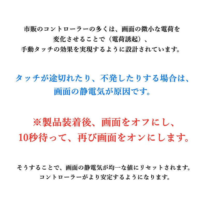 LICHIFIT PUBG Mobile Wilderness Action Controller Game Pad 6 Finger