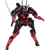 MODEROID Chrome Black Non-Scale Assembly Plastic Model