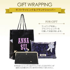 ANNA SUI 316830 Women's 316830 Leather Cat Cat Cat with Brand Shopper, Long Wallet, Genuine Leather, Genuine Leather, Coin Purse, Black