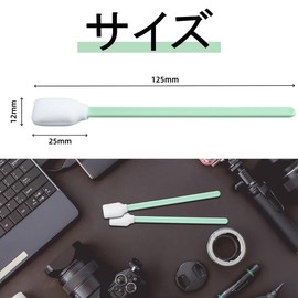 Long Cotton Swabs Industrial Cotton Swabs Total Length 12.5cm Sponge Stick Anti-Static Cotton Swab Printer Lens Care Supplies Cleaning Crevice Brush Coating Excellent Decontamination Ability for