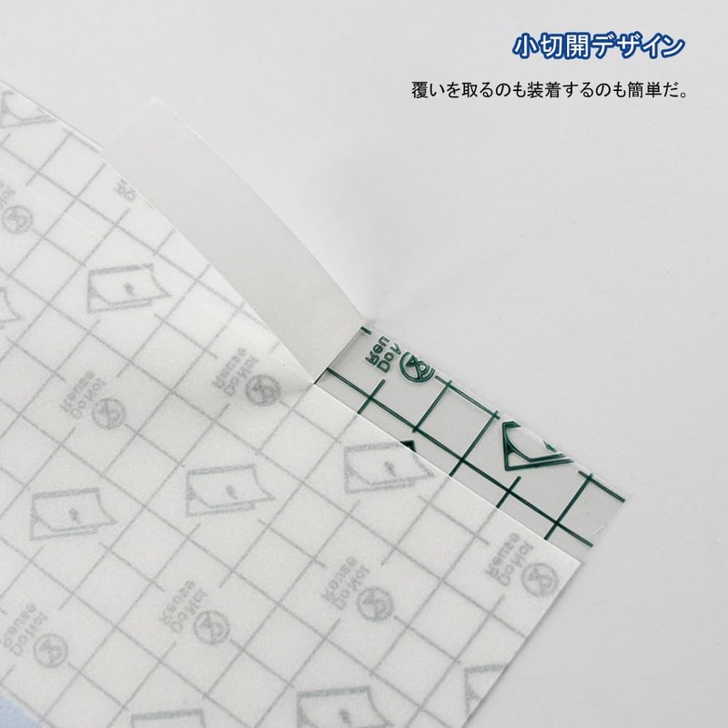 BTtime 防水フィルム 50枚 キズに保護テープ 透明絆創膏 創傷ドレッシングテープ ドレッシングテープ キズに保護テー 傷口保護 タトゥー介護