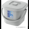 Squirrel Bucket Square Body Berg Light Gray 2.5 gal (6.5