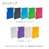 Kokuyo Clear Book Novita, Fixed Pages, A4, 20 Pages, Black,