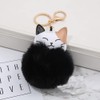 Qiwenr Plush Ball Keyring, black
