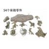 Jextech Esqueleto Tiranosaurio Rex T Rex Dinosaurio Fosil Armar 70cm