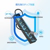 SAN ZANG MASTER 7-Port USB3.0 Hub, 19.7 inches (50 cm),