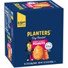 PLANTERS Sweet and Spicy Peanuts, Dry Roasted Peanuts, Spicy Nuts,
